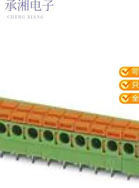 正品1890950原装TERM BLK 10P SIDE ENT 5.08MM PCB