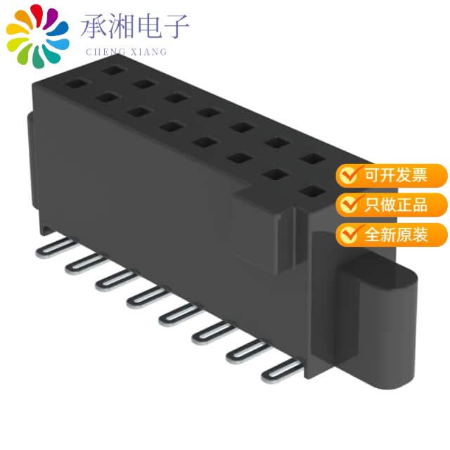 正品SFM-108-02-S-D原装CONN RCPT 16POS 0.05 GOLD SMD