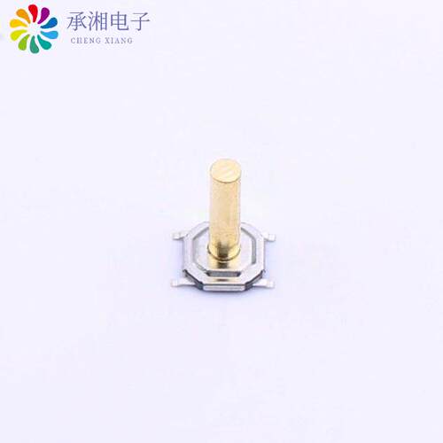 全新GT-TC084B-H090-L5正品4×4铜头轻触开关 250gf H9.0