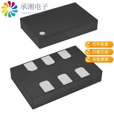 全新SIT9121AC-2C1-25E100.000000正品MEMS OSC XO 100