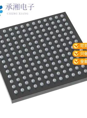 正品STM32H743AGI6原装IC MCU 32BIT 1MB FLASH 169UFBGA