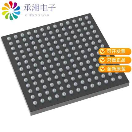 正品STM32H743AGI6原装IC MCU 32BIT 1MB FLASH 169UFBGA