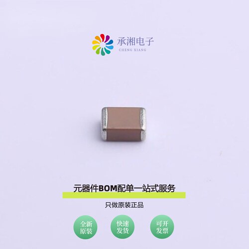 原装C1210X222K251TD|C1210X153K102T|C1210X223K152TGF