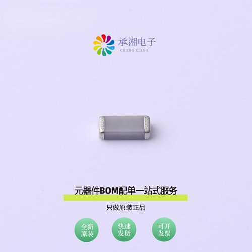 原装C1808N820J302T|C1808X102K202T|C1808N680J302T