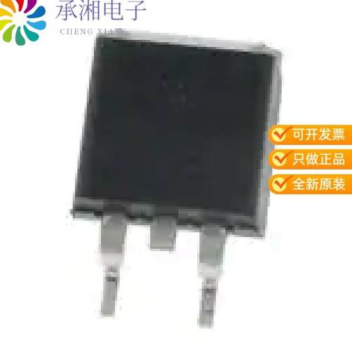 正品NCV4274ADT50RKG-IR01原装IC REG LINEAR 5V 400MA