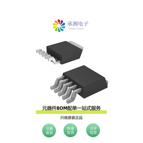 原装AP1507-50D5-13|AP1507-D5-13|AP1507-12D5L-13