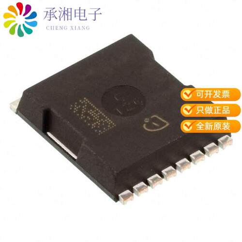 全新IPT020N10N3ATMA1正品MOSFET N-CH 100V 300A 8HSOF