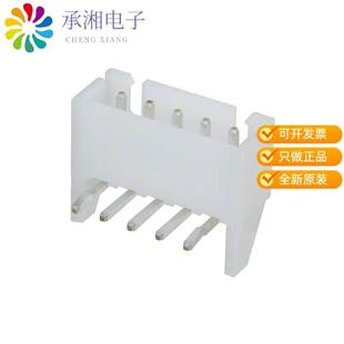 原装 S5B 正品 CONN 5POS 2.5MM HEADER