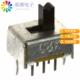 100MA 正品 12V SLIDE DPDT OS202011MS2QS1原装 SWITCH