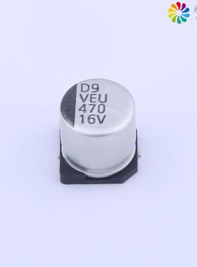 正品VEU471M1CTR-1010原装贴片铝电解电容 ±20% - 16V