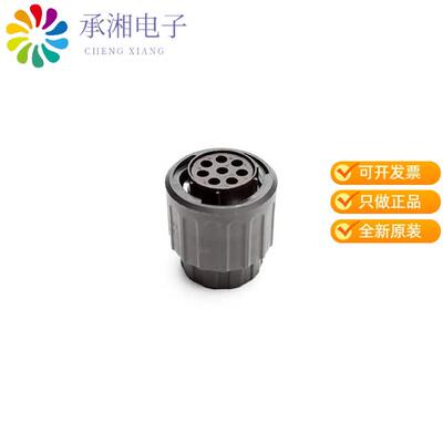 正品RTS6BS14N8SHEC03原装CONN PLG HSG FMALE 8POS IN