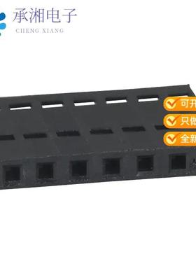 正品487378-6原装CONN FFC RCPT HSG 7POS 2.54MM