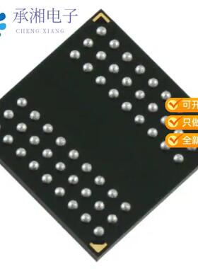 正品MT48LC16M16A2B4-7E IT:G原装IC DRAM 256MBIT PAR