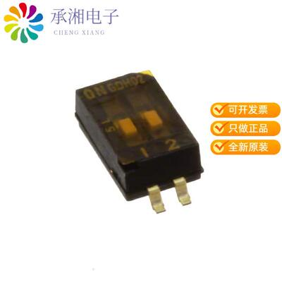 正品1571983-3原装SWITCH SLIDE DIP SPST 25MA 24V