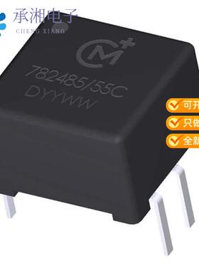 正品782485/55C原装XFRMR 1:1.5 T/H ADM2485 ANLG DEV