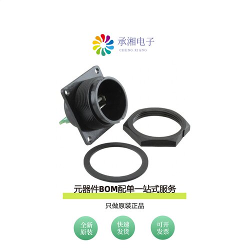原装DCP-USBAB-SC|DCP-USBAB-F|DCP-US3AT-US3C