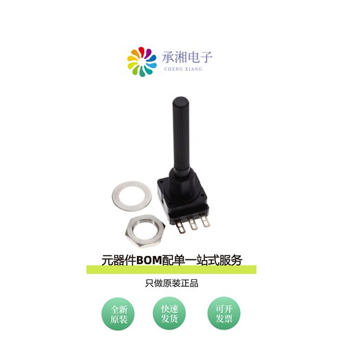 原装PC16SH-10CP06-104A2020-TA|PC16SH-10CP06-103B2020-TA