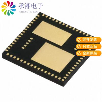 正品MC13213原装IC RF TXRX+MCU 802.15.4 71VFLGA