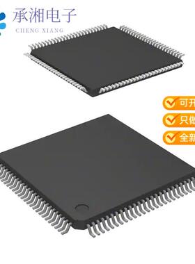 正品M1AGL250V5-VQG100I原装IC FPGA 68 I/O 100VQFP