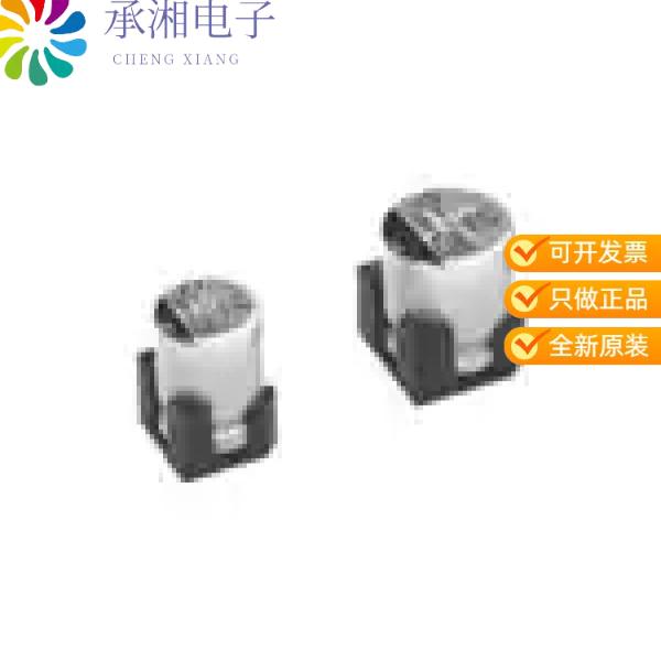 正品UUE1E221MNS1GS原装CAP ALUM 220UF 20% 25V SMD