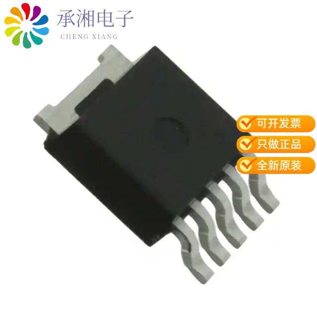 正品NJM2846DL3-25-TE1原装IC REG LINEAR 2.5V 800MA