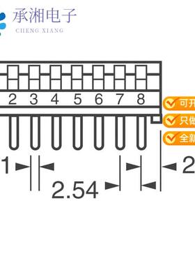 正品76PSB06T原装SWITCH PIANO DIP SPST 150MA 30V