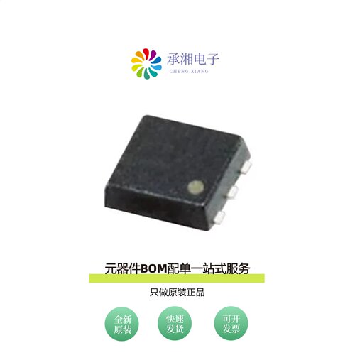 原装S-82C1FAC-I6T1U|S-82C1FAD-I6T1U|S-82C2AAB-I6T1U7