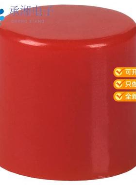 正品700C1RED原装CAP PUSHBUTTON ROUND RED