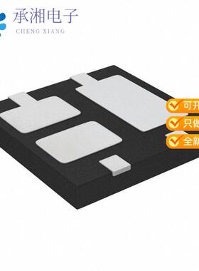 全新NSR1030QMUTWG正品BRIDGE RECT 1PHASE 30V 1A 4UDFN