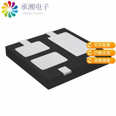 全新NSR1030QMUTWG正品BRIDGE RECT 1PHASE 30V 1A 4UDFN