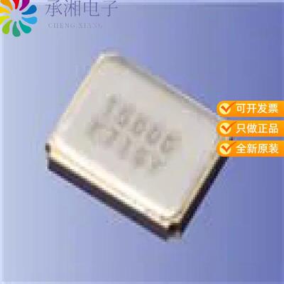 全新CX3225CA12000D0KPSC1正品CRYSTAL 12.0000MHZ 8PF