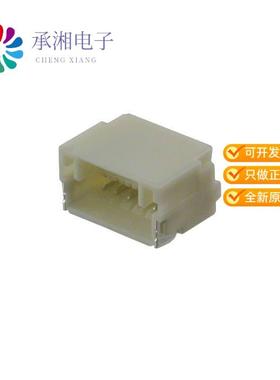 正品SM06B-NSHSS-TB (LF)(SN)原装CONN HEADER SMD R/A