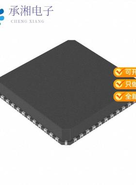 正品TLE98422QXXUMA1原装EMBEDDED POWER