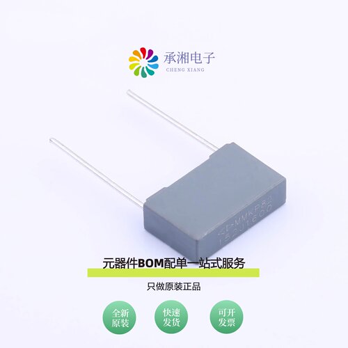 原装C823C152J60C000|C823C152J60Q350|C823C152J60C350