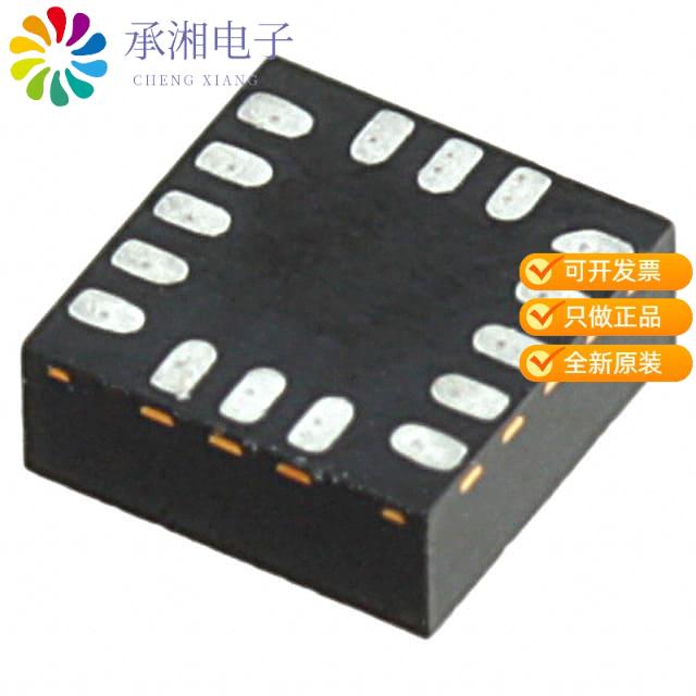 正品FXOS8700CQR1原装IMU ACCEL/MAG 3-AXIS I2C/SPI QFN