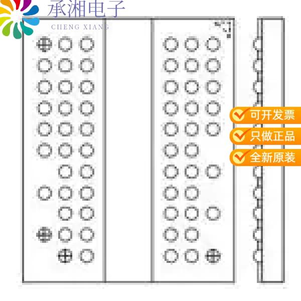 正品MT47H64M8SH-25E:H TR原装IC DRAM 512MBIT PARALL
