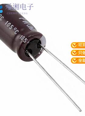 正品UPW1E331MPD6TD原装CAP ALUM 330UF 20% 25V RADIAL