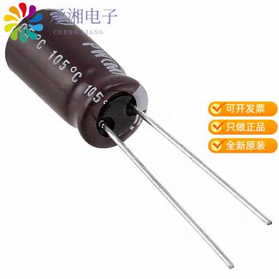 正品UPW1E331MPD6TD原装CAP ALUM 330UF 20% 25V RADIAL