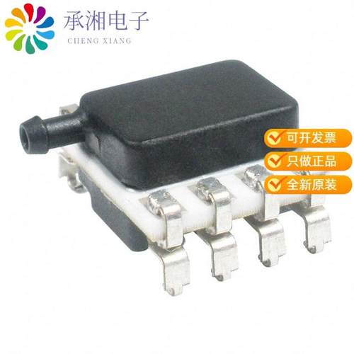 正品HSCMRND015PASA3原装SENSOR PRES 15PSI ABSO 3.3V