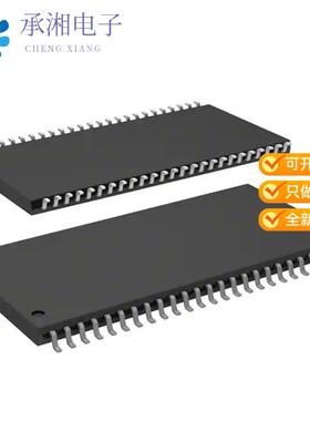 全新IS42S16100H-7TL-TR正品IC DRAM 16MBIT PAR 50TSO