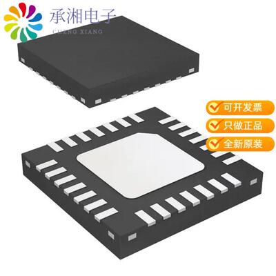全新ADS1293CISQX/NOPB正品IC AFE 3 CHAN 24BIT 28WQFN
