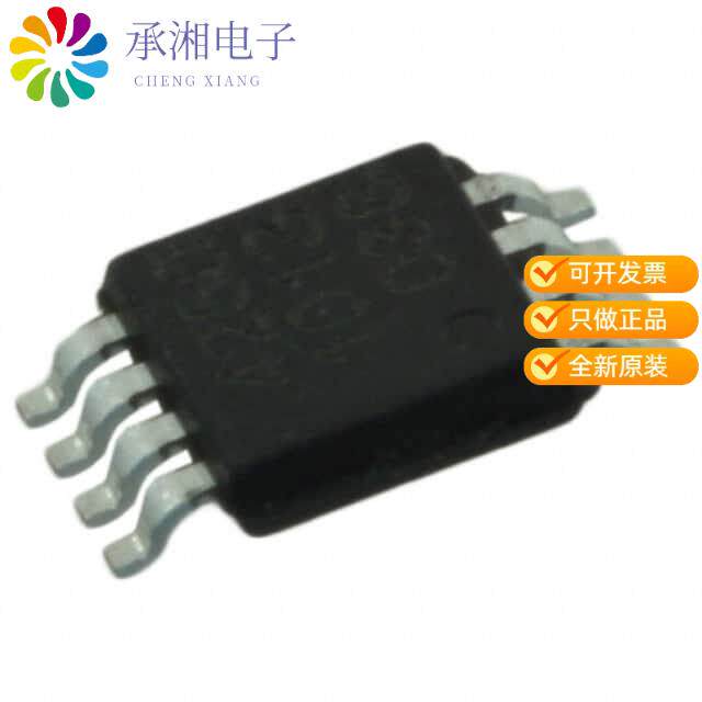 正品PE4250MLI-Z原装IC RF SWITCH SPDT 3GHZ 8MSOP