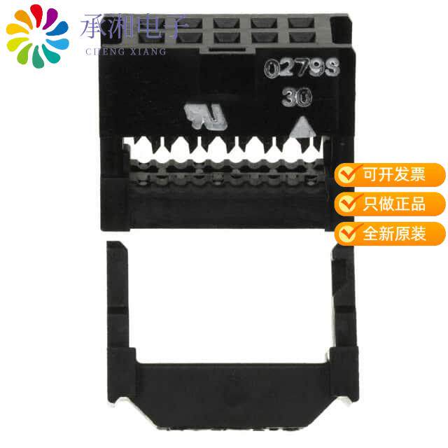 正品XG4M-1030-T原装CONN RCPT 10POS IDC 28AWG GOLD