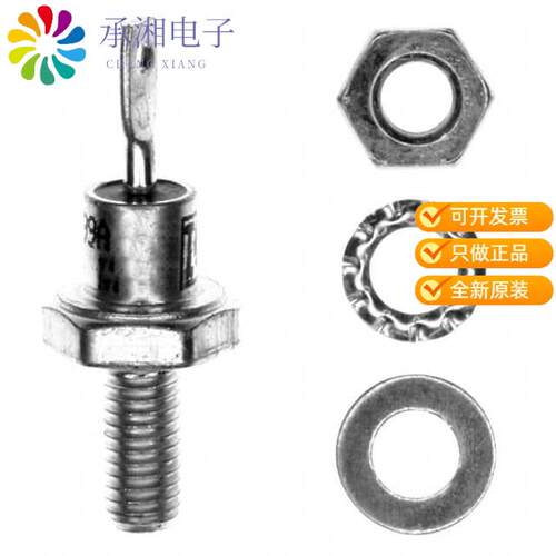 全新VS-25FR40正品DIODE GEN PURP 400V 25A DO203AA