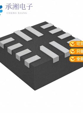 正品TS3USB3031RMGR原装IC USB SWITCH DUAL 1X2 12WQFN