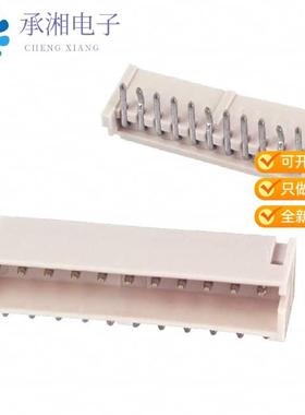 正品S11B-ZR(LF)(SN)原装CONN HEADER R/A 11POS 1.5MM