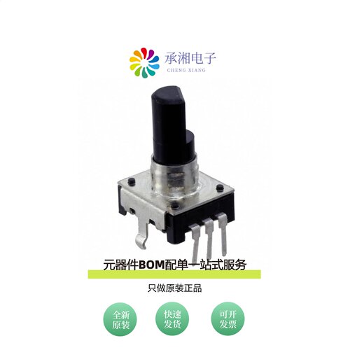 原装PEC12R-4220F-N0024|PEC12R-4220F-S0012