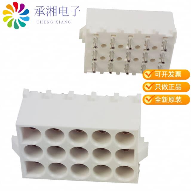 正品350714-1原装CONN HEADER VERT 15POS 6.35MM