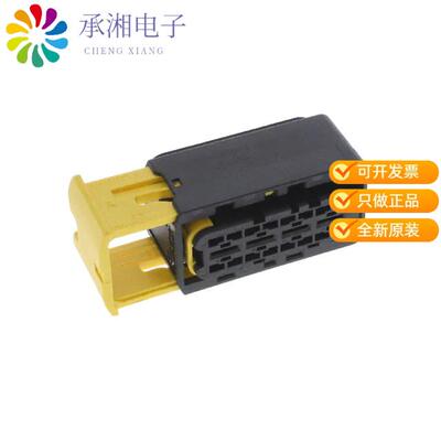 全新1-1564330-1正品CONN RCPT HSG 4POS 9MM