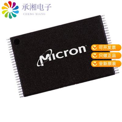 正品MT29F4G08ABAEAWP-IT:E原装IC FLASH 4GBIT PARALL